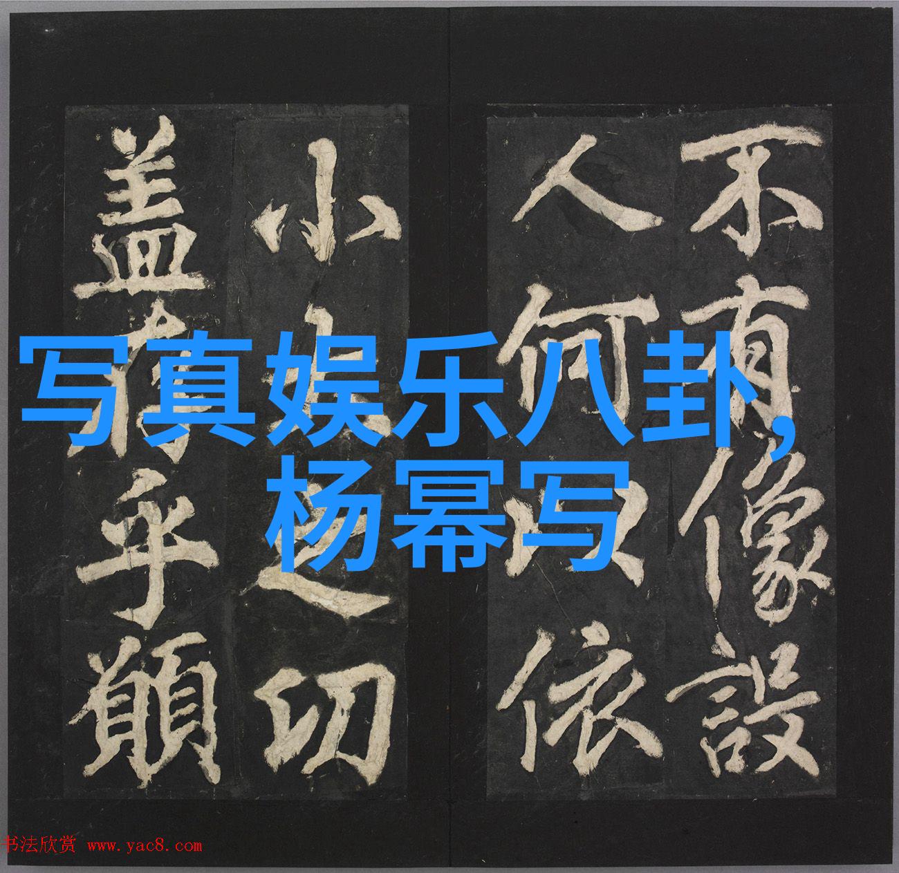 我是观察者台湾现在和大陆关系我们在看什么