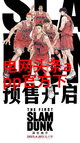 打破常规一起来看一位学生是如何利用震动椅提升效率的