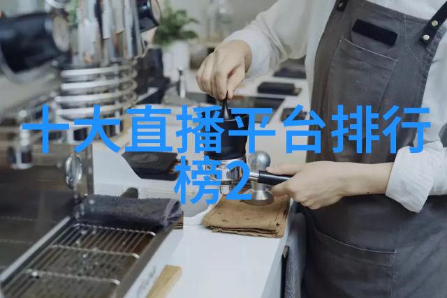 先天八卦的方位图 - 调和宇宙之力揭秘古代占星术中的八卦体系