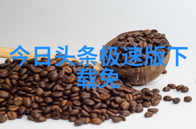 逆袭美艳从校花到时尚模特的性感转身