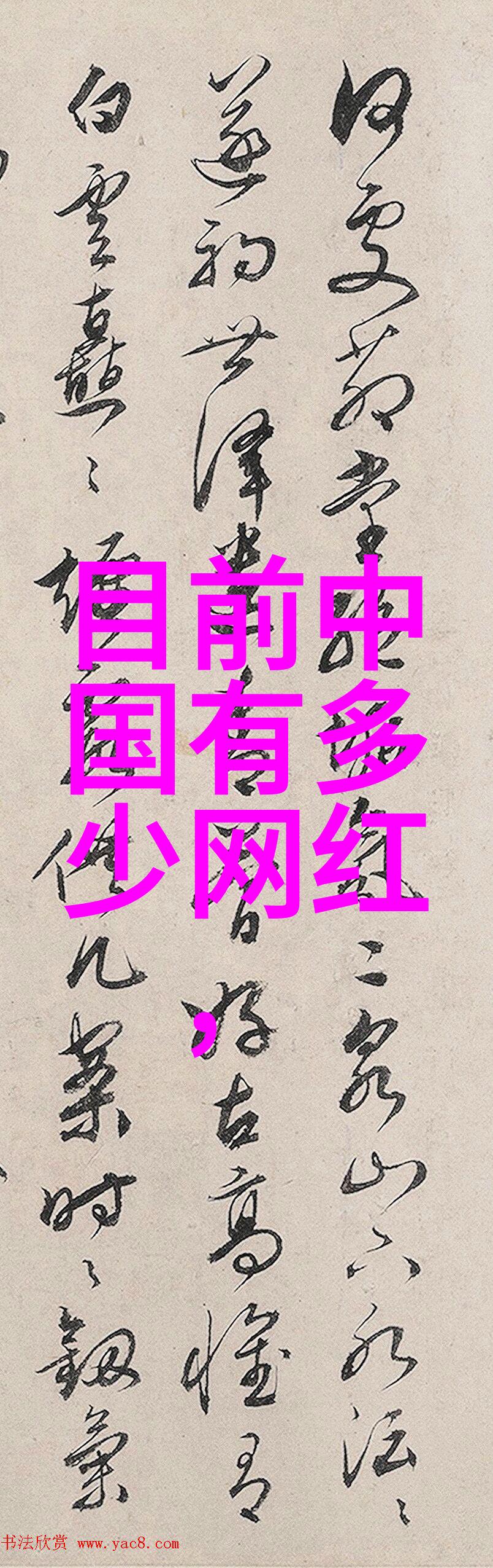 偷偷藏不住电视剧全集免费观看我怎么就忍心把宝贵的硬盘空间都占满了