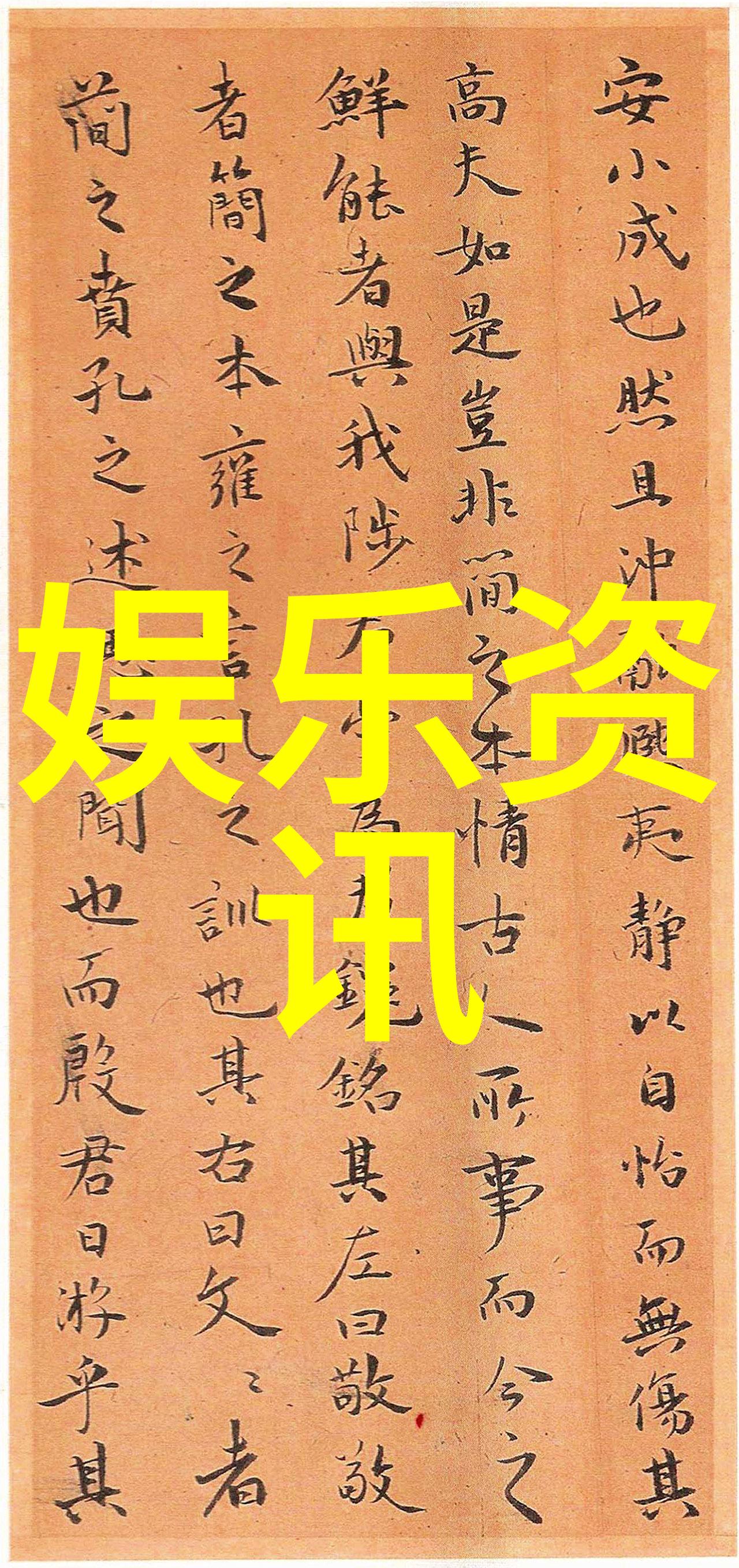 艺术写真捕捉生活的瞬间我是如何用一张照片讲述故事的