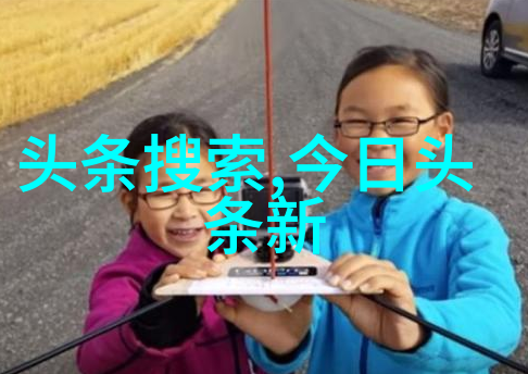 八角笼中 电影 - 银幕上的幻境探索八角笼中的电影艺术