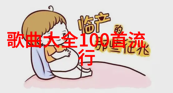 综艺频道我在屏幕前沉浸的那些欢乐时光