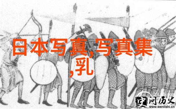 同性明星我是如何被一群帅气的男明星圈粉的