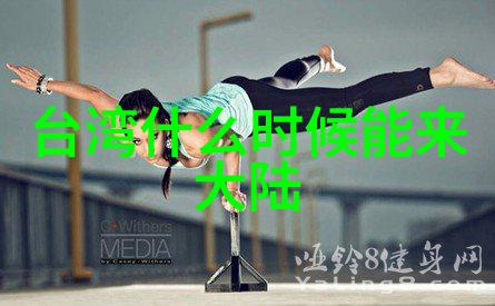 周星驰监制网飞版动画电影美猴王定档8月18日是否准备好了