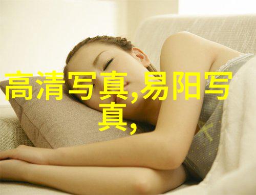 和韩雪一起玩刘涛我和韩雪去找刘涛玩了