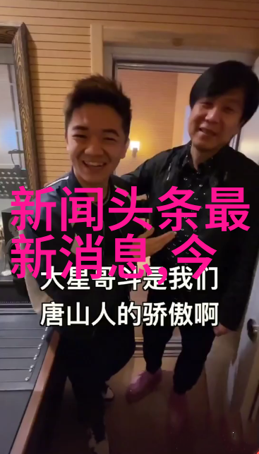 我的小确幸电视剧里的那点滴温暖让人心动不已