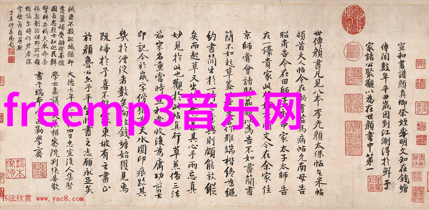 猫咪阿娇的秘密日记