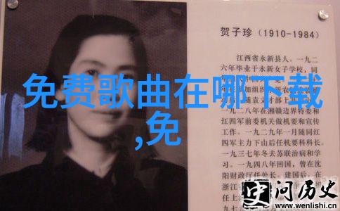 台湾妹中文娱乐网倪妮不雅照如同烈火焚烧着世人的心房6张照片的尺度之大如同惊雷般响彻人间让人错愕至深