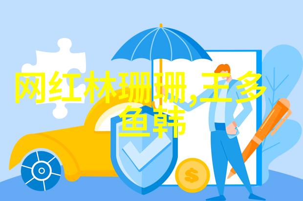 桃花源之谜全球十大好听纯音乐等待揭秘