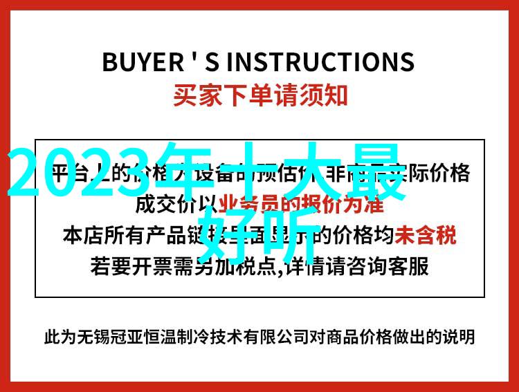绚烂栀花下的爱情