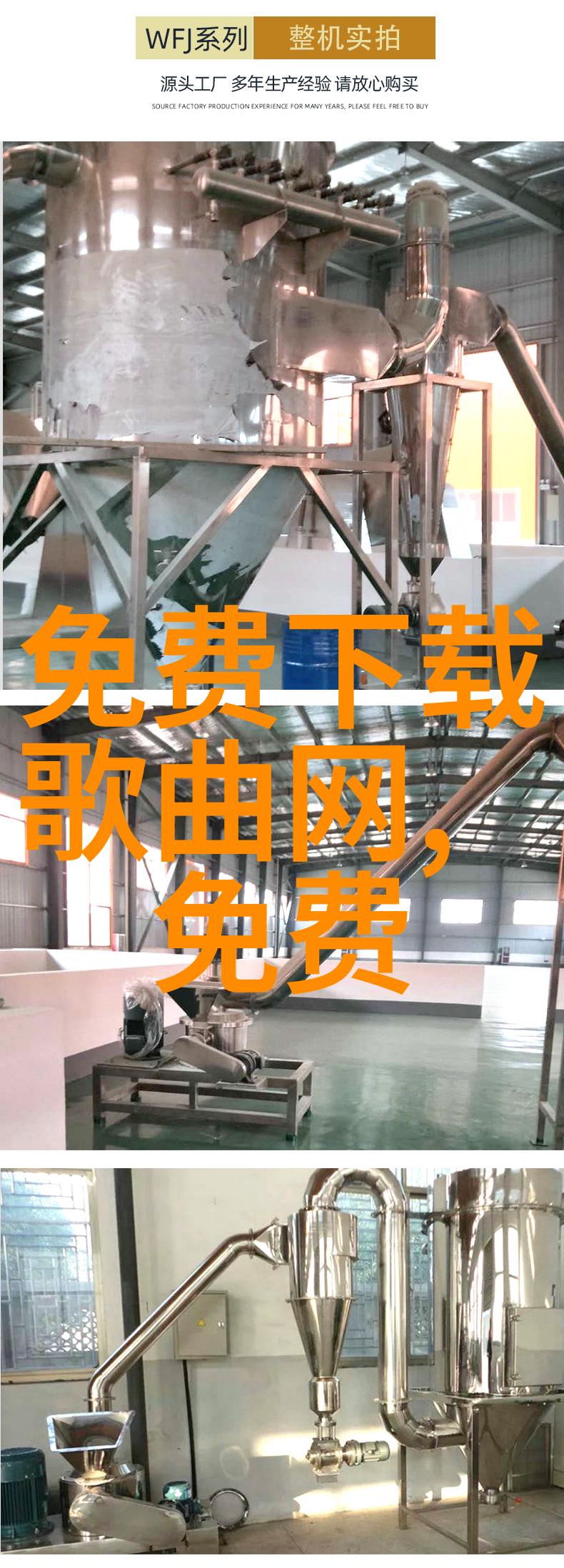 八卦与宇宙-解读古代智慧八卦方位的深邃意义