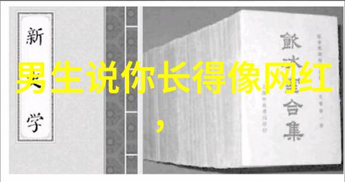 四虎影视探索一个庞大且神秘的网络电影世界