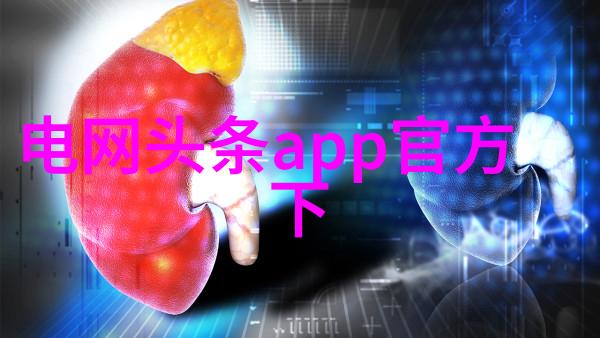 台风过后夜空中传来奇异的低语