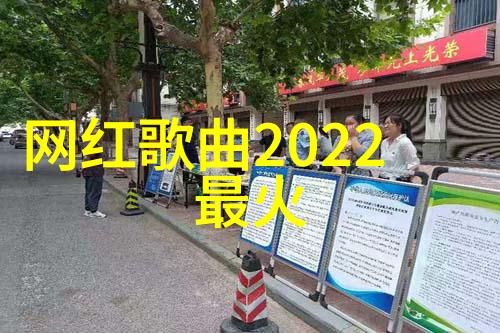 台风袭击与政治紧张这几天台湾发生的主要事件概览