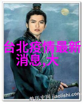 今日头条招聘-职位启航今日头条最新内推员工需求