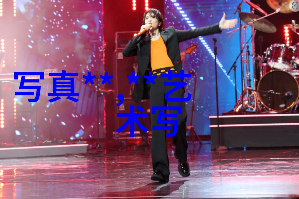 消失的她 电影香港邵氏电影风月女星余莎莉
