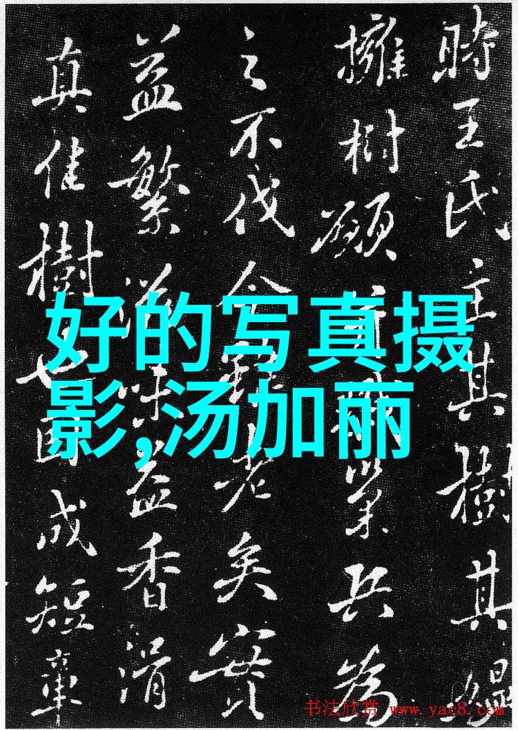 张国荣逝世20周年音乐会举办时间至定娱乐圈演技帝永垂青史自然风光中回响的歌声忆起他曾在繁星点点之夜轻