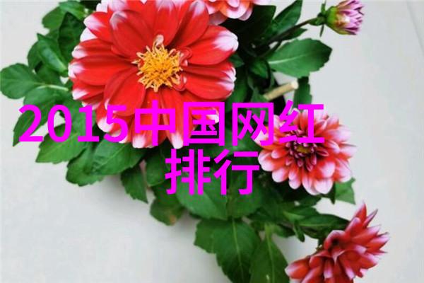 酷我音乐免费版揭秘摸肿之谜仅在桃花源中寻找答案