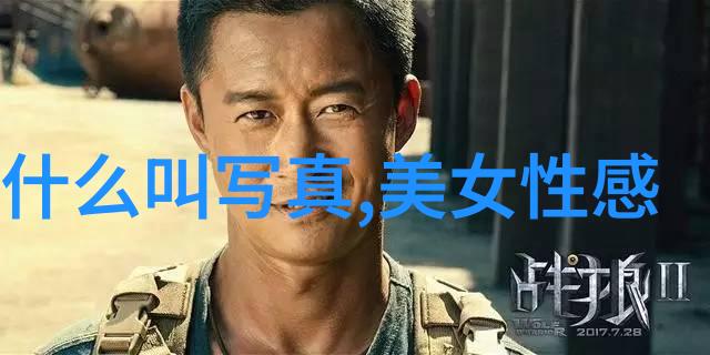 对新兴导演来说老牛影视是什么样子的培训地点