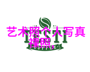 全网音乐免费下载神器让歌迷们如同白安人生中的锅巴笑到不亦乐乎