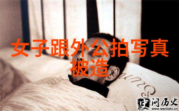 徐正溪在自然之美中展现时尚魅力智能图片识别技术捕捉到他禁欲男友风的撩人气息