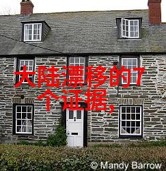 主题我都看过了苍井空写真集里的每一个角度都是艺术的体现