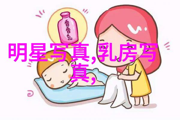 趣头条赚钱真相一夜暴富的秘密在这里或许
