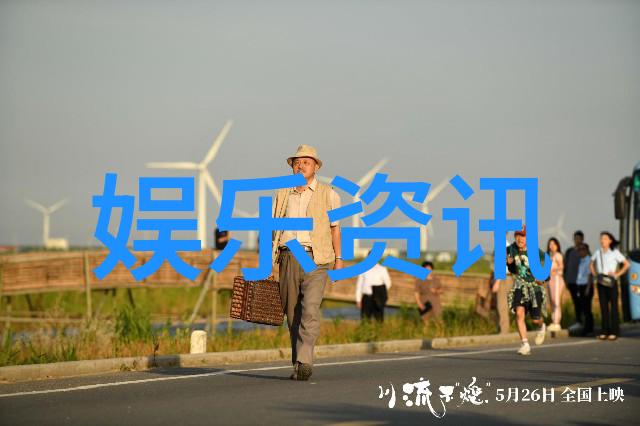 青春娱乐网齐肩发型如何扎造型美观