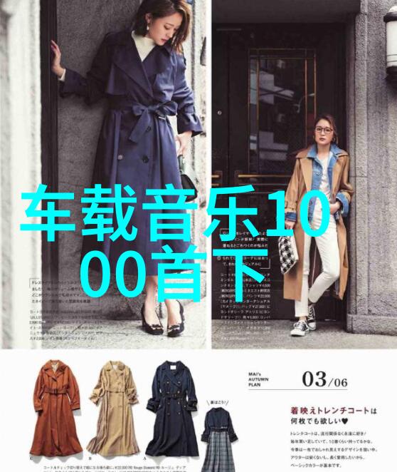 河南大饥荒中人们是如何维持生存并抵御疾病的有什么特别的手段吗