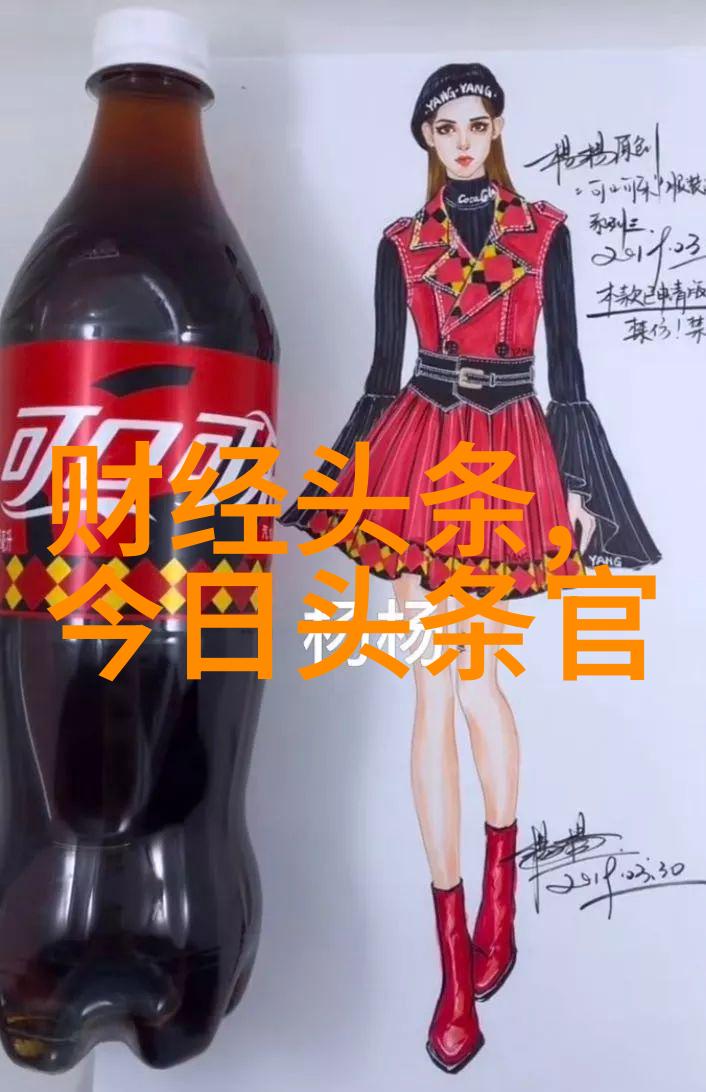 金球奖茱莉阐释失忆 10年不想再拍片