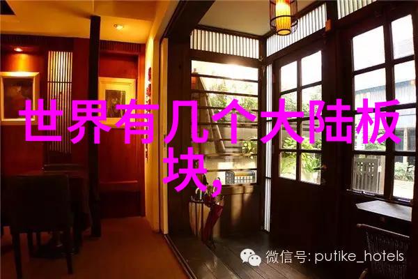 安全隐患与防范措施九个头条网数据保护专题报道