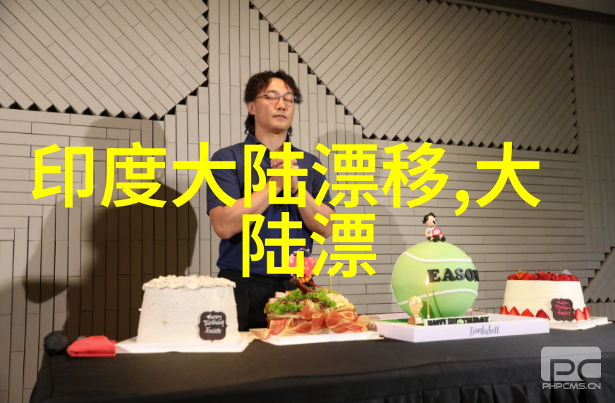 东方情感绚烂恋爱节目中的日本浪漫