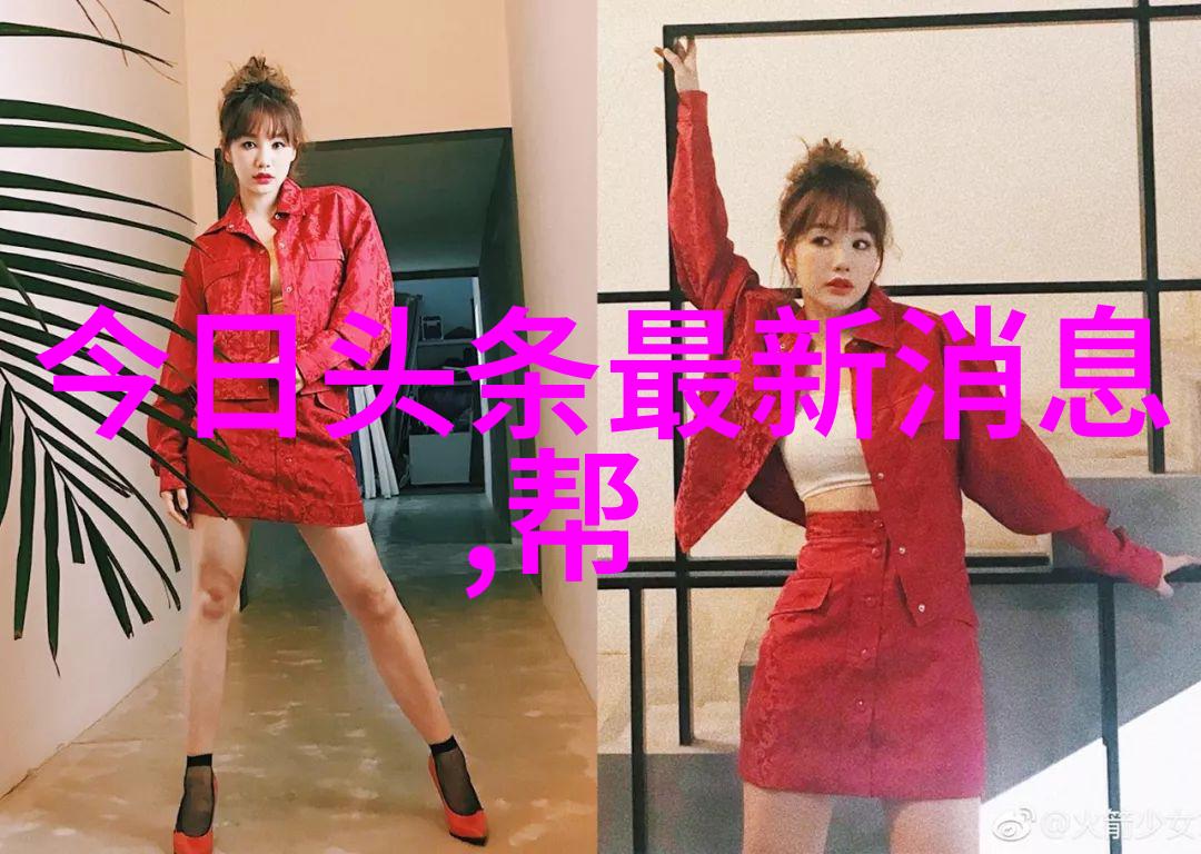 最新电视剧2020-爆笑连环2020年最搞笑的新剧盘点