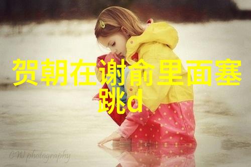 智慧之眼百度智能识别图片的反差故事