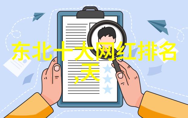 今日头条再怼腾讯我看这俩大厂又开始斗嘴了