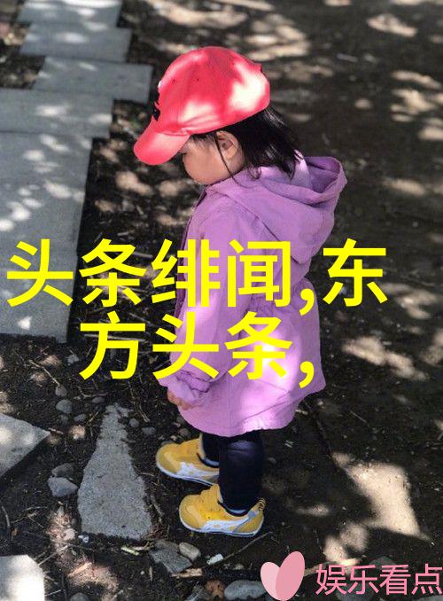 探究5557影视文化符号在当代社会中的反映与影响