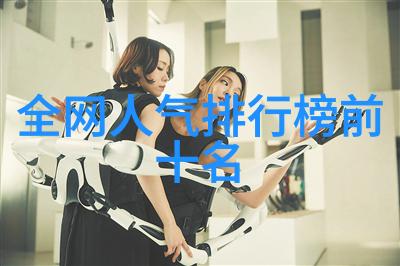 老歌新唱一听音乐网如何诞生新的经典