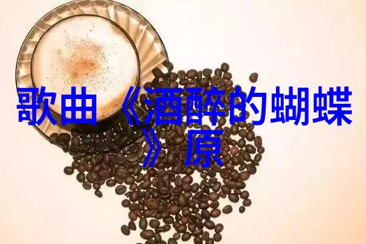 王思聪最爱的女人雪梨的扮演者-银屏上的真实雪梨与王思聪的情缘