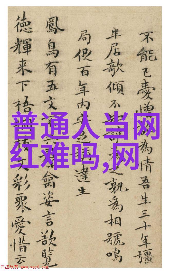 影视界的光棍们幕后英雄与屏前梦想