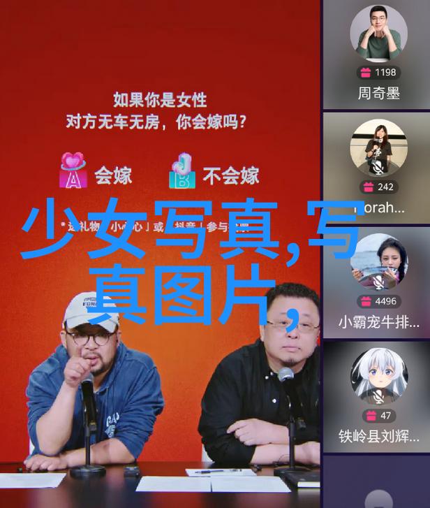 网络歌曲经典百强榜网络音乐经典排行榜