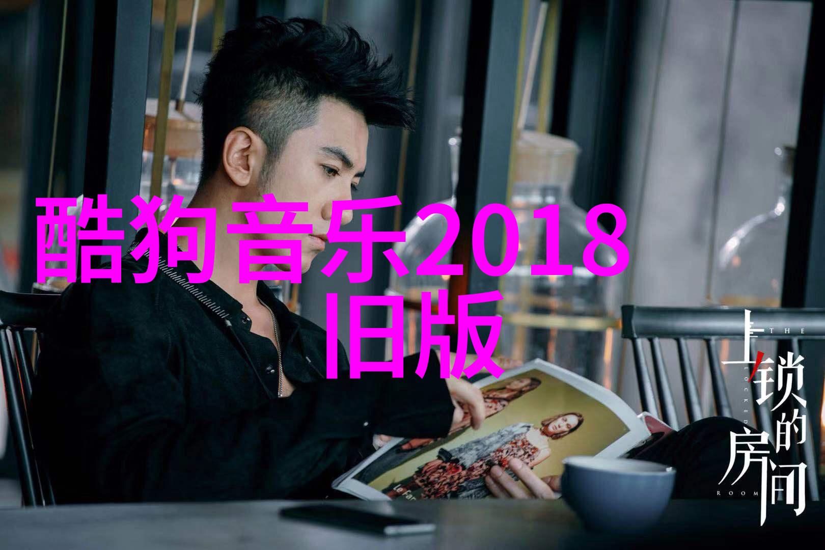 禁毒法规定娱乐场所应当建立严格管理制度张梓峰在红馆伤后发声斥责李泽楷冷漠无情未给予慰问或经济援助