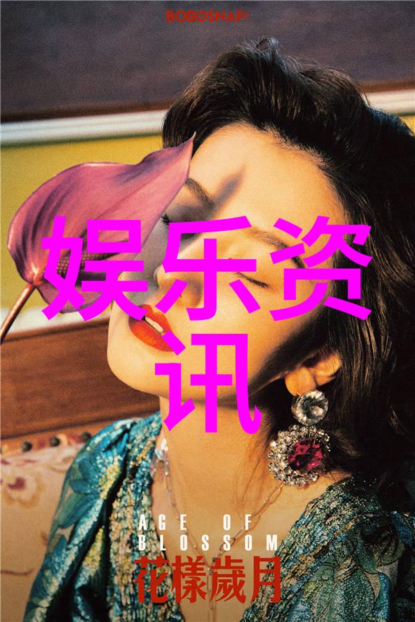 唐安琪首次公开回应烧伤事故天美影视传媒有限公司揭开迷雾