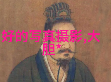 地球的五大洲地理格局与文化多样性