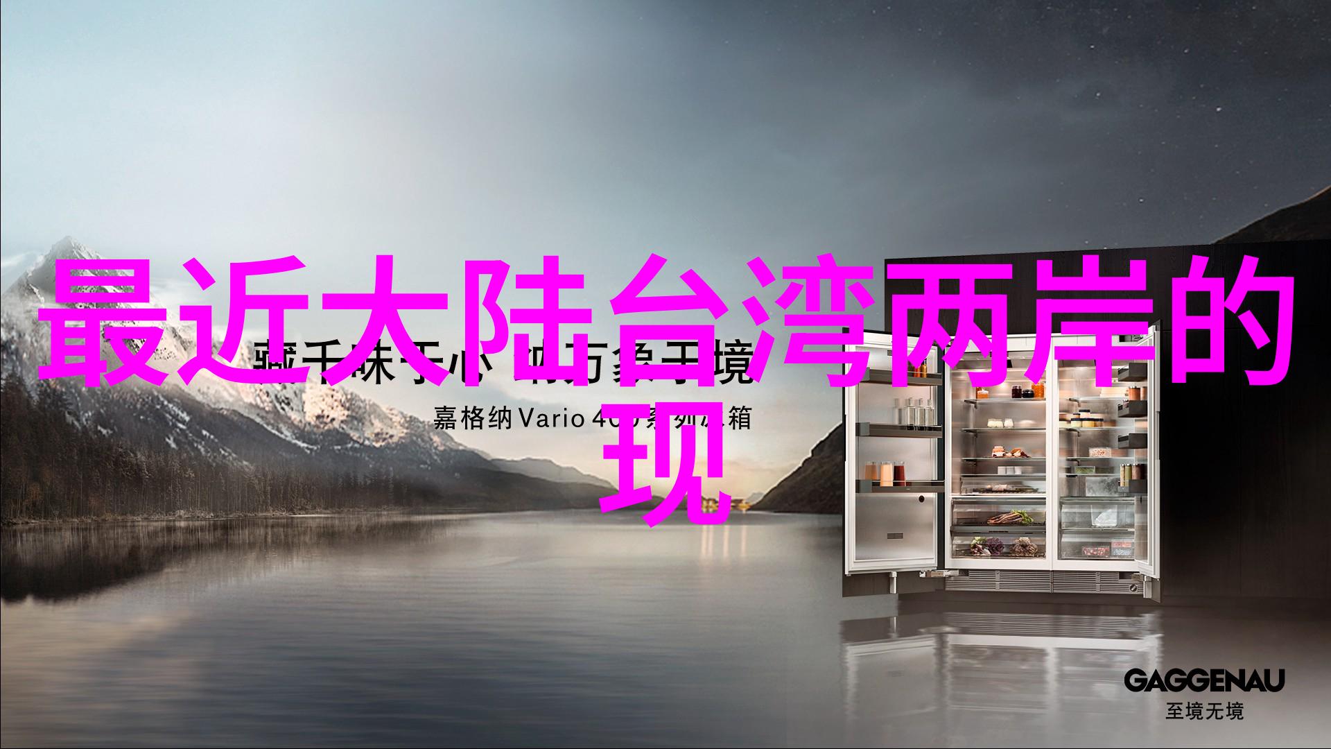 杨紫的电视剧之旅从梦想成真到逆袭吧