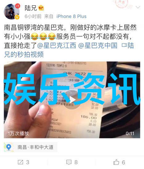 新白发魔女传 电视剧-重燃传奇新白发魔女传的电视剧魅力