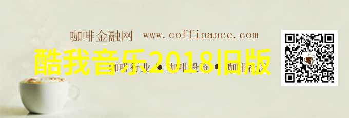 绽放的爱恋电视剧中的无声情愫