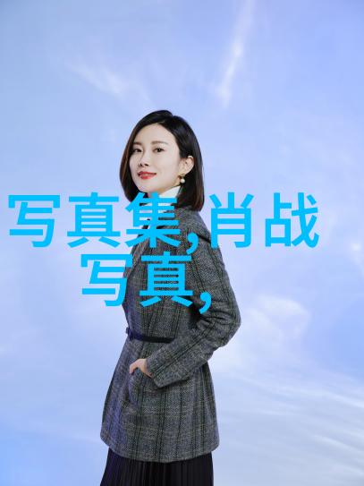 科技无界信息不限跨平台应用上的百度智能识图能力展示