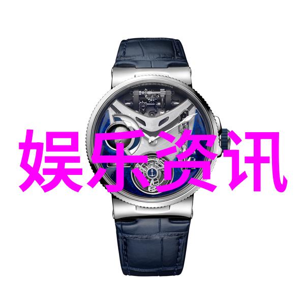 王晓晨最新写真曝光 慵懒随性魅力十足